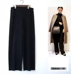【極美品】Everyday I Likeエブリデイアイライクミラノリブパンツ