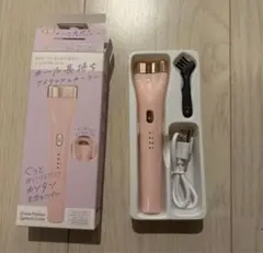 Item thumbnail for item 63439d8b-2846-4956-8923-cc6f422233af