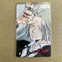 2025年最新】天野明展 自撮り 獄寺の人気アイテム - メルカリ