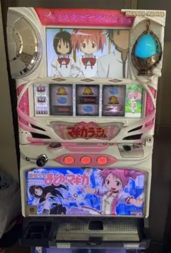 送料込】 ○スマスロ LToLOVEるダークネスS6 実機 家庭用117 - メルカリ