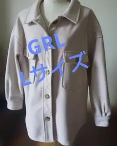 GRL Lサイズ ジャケット