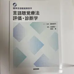 Item thumbnail for item 4dd6b998-e2cc-4714-bb35-c99895c12a23