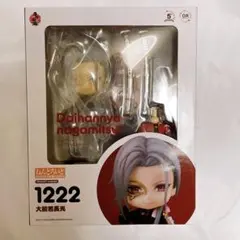 本日まで　ねんどろいど グッドスマイルカンパニー 刀剣乱舞 大般若長光