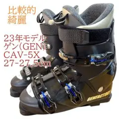 Item thumbnail for item fad41228-dbc7-44d4-a9f8-9ccb6bb4d1fb