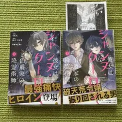 Item thumbnail for item 82ac2271-bd27-4e23-bb71-164991bd32ab