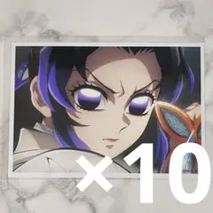 新品】 鬼滅の刃 劇場版 無限城編 胡蝶しのぶの追憶ブロマイド 胡蝶
