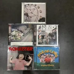 Hump Back CD 廃盤 Yahoo!オークション - 音楽CD 廃盤CD Hump Back ハンプバック