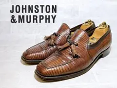 2026年最新】ジョンストン&マーフィー ローファーの人気アイテム
