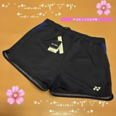 YONEX ハーフパンツ O☆彡