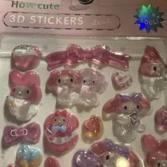 3Dマイメロシール