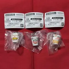 日清カップヌードル めじるしアクセサリー　3個セット