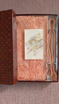 Item thumbnail for item 7a68830f-f395-4eba-938a-341db026bed5