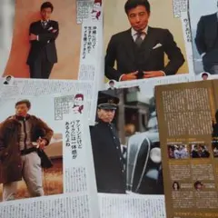 2026年最新】舘ひろしの人気アイテム - メルカリ
