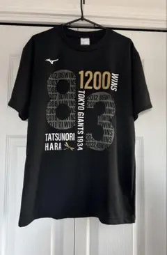 早稲田実業野球部 ベースボールTシャツ サイズL〜X L 2006優勝時