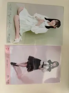 Item thumbnail for item 6de33a7f-b8b7-43b6-b2b0-ec7db237764a