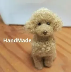 Item thumbnail for item 09207310-4248-460a-95cf-99af0877295f