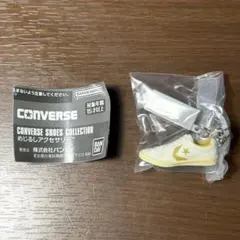 【新品未開封】CONVERSE めじるしアクセサリー ホワイト ゴールド