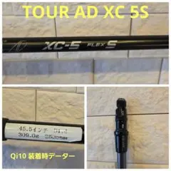 2026年最新】tour ad xc 5xの人気アイテム - メルカリ