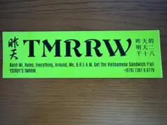 YSTRDY'S TMRRW ステッカー