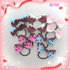 【679】ヘアゴム☆リボン☆バレンタインデー☆スィーツ☆可愛いセット