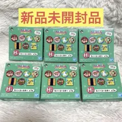 クレヨンしんちゃん 一番くじ ラバーコースター 6個セット