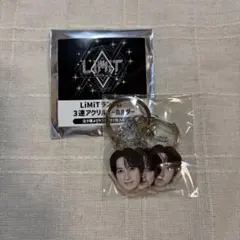 BUDDiiS LiMiT 3連アクリルキーホルダー　YUMA