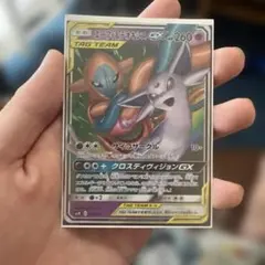 エーフィ&デオキシスGX サン&ムーン スターターセット TAG TEAM G…