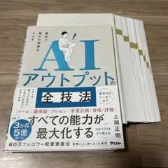 2026年最新】裁断済の人気アイテム - メルカリ