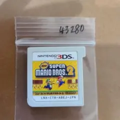 とと様 リクエスト 3点 まとめ商品