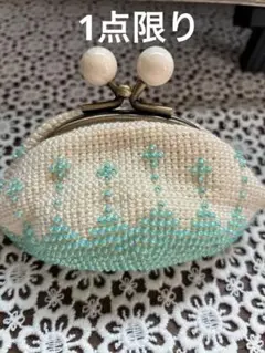 ビーズ刺繍　がま口　ポーチ