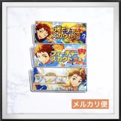 2026年最新】天満光 缶バッジ フィーチャーの人気アイテム - メルカリ