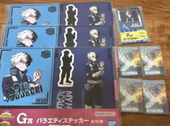 一番くじヒロアカ　轟焦凍8点