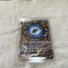 クリリン様 リクエスト 4点 まとめ商品