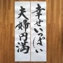 Item thumbnail for item f6784bae-0d5e-4834-b350-6999d7c4f0ca