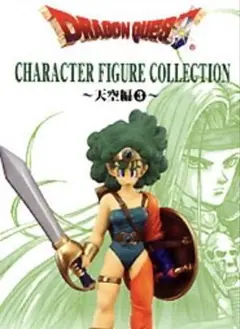 ドラゴンクエストキャラクターフィギュアコレクション天空編3ピサロ　ノーマルver