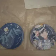 プロセカ セガラッキーくじ 缶バッジ セット KAITO