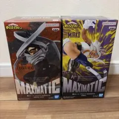 2026年最新】僕のヒーローアカデミア MAXIMATIC IZUKU MIDORIYAの人気