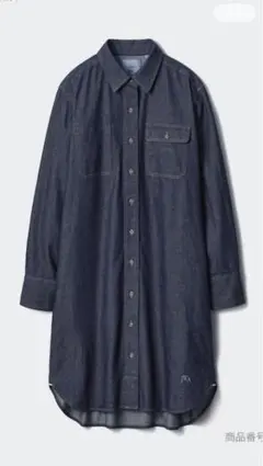 Item thumbnail for item d177252c-a97a-4919-9efe-462f935848ca