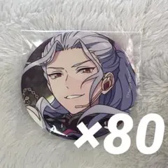 2025年最新】乱凪砂 缶バッジの人気アイテム - メルカリ