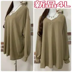 Item thumbnail for item 9d4247de-dca0-49ba-a111-e3dfe1f05a4d