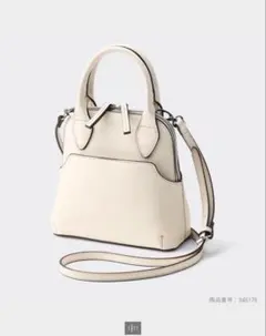 GU ボストンミニショルダーバッグ 2way