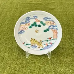 2026年最新】虎絵皿の人気アイテム - メルカリ