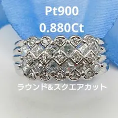 リボンデザイン 天然ダイヤモンドリング プラチナ900 鑑定書付 - メルカリ