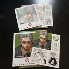 生ブロマイドコレクション2 笹川了平 山本武 フラン - メルカリ