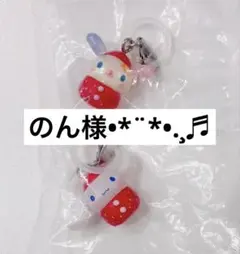 のん様•*¨*•.¸♬︎専用ページ