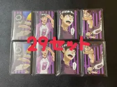 ハイキュー ボドゲ 木兎光太郎 121セット ハイキュー ボドゲ 木兎光太郎 121セット - メルカリ