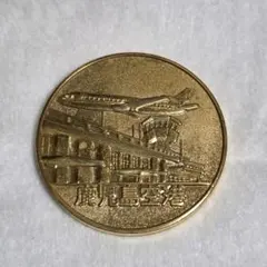 Item thumbnail for item cf2fbc0c-9a0a-4917-808b-e8b2c06e5d76