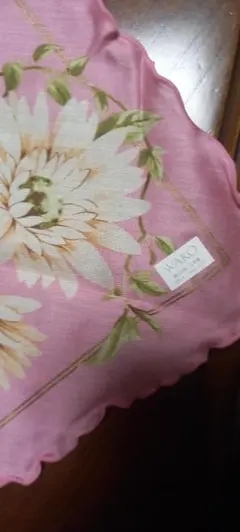 Item thumbnail for item c81402bf-ab75-4c8c-92be-fe4b1865e88c