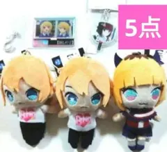 推しの子 ボールチェーン マスコット アクア MEMちょ かな キーホルダー