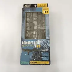 Item thumbnail for item 21147ee7-a4d1-4dd7-a542-5f09c728342f